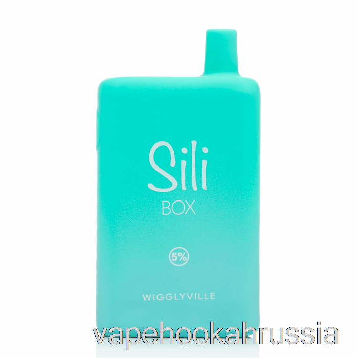 Vape Juice Sili Box 6000 одноразовый Wigglyville